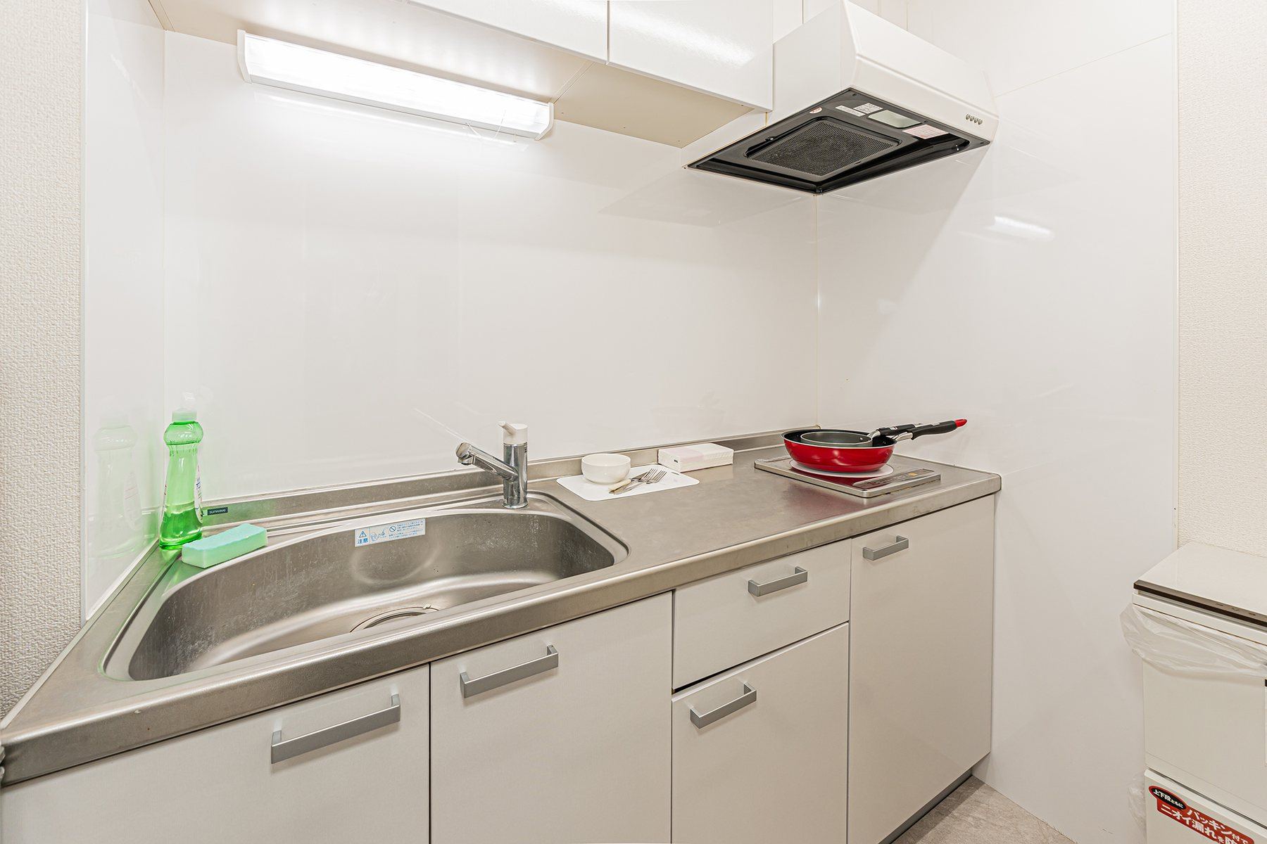 Shared kitchen