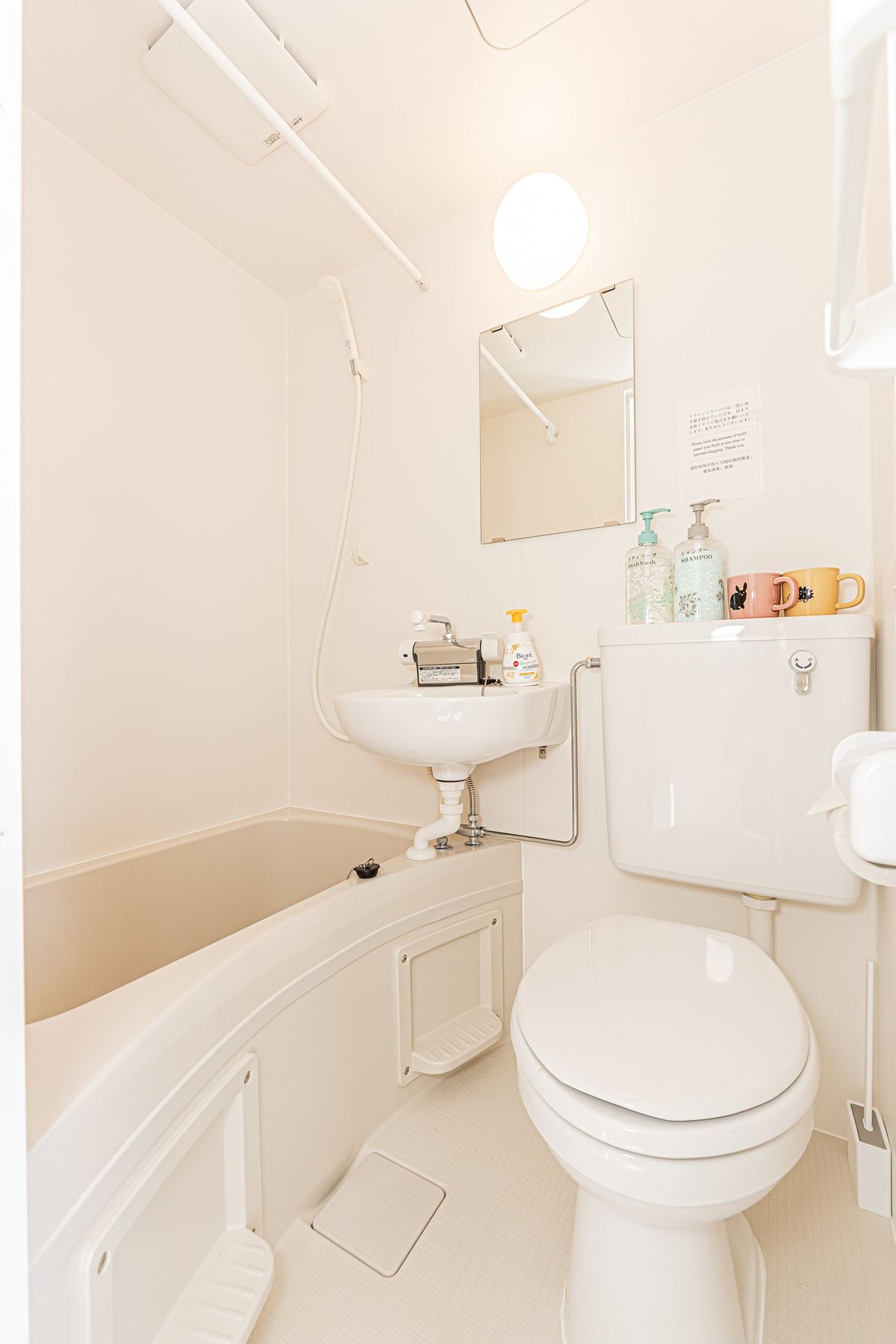 Single tatami room bathroom